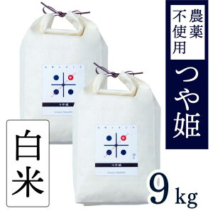 yӂ邳Ɣ[ŁzyVāzߘa7NY g}g|gĈĂuPv4.5kg`9kgFB200-070