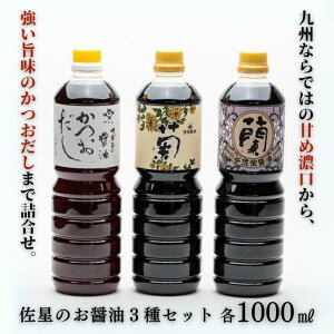 yӂ邳Ɣ[Łẑݖ3 lߍ킹ZbgFB105-002