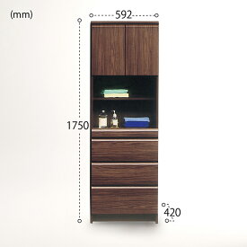 【ふるさと納税】60幅サニタリー隙間収納（BR）【諸富家具】：C150-039