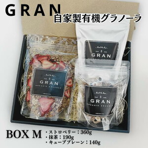 yӂ邳Ɣ[ŁzGRAN@BOX@MFB180-036