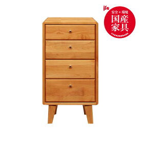 【ふるさと納税】kumukumu42-4段キャビチェスト　クリア色【諸富家具】：C217-002