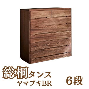 yӂ邳Ɣ[Łz˂ ˃^X }uLBR IׂTCY 4i or 6iFC167-007