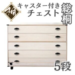 yӂ邳Ɣ[Łz˂ LX^[t`FXg IׂTCY 3i or 4i or 5iFC136-003