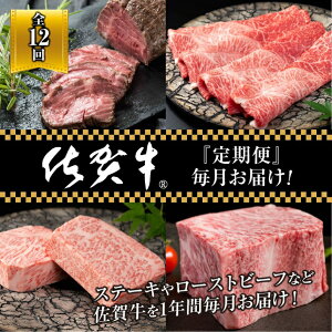 yӂ邳Ɣ[Łzy12zꋍցFC330-006