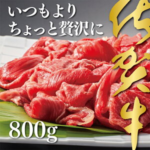 yӂ邳Ɣ[Łzꋍ؂藎Ƃ Iׂ400gE800gFB140-020