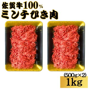yӂ邳Ɣ[Łzꋍ100%~`Ђ Iׂ 500g`1kgFB140-025