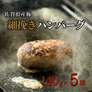 yӂ邳Ɣ[ŁzY ה҂no[Oi140g×5jFB110-016