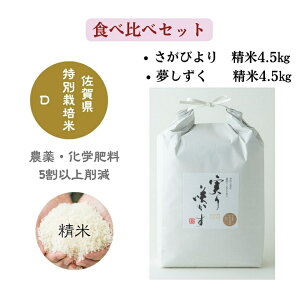 yӂ邳Ɣ[Łzu炩vʍ͔| тEHה׃Zbg v9kgFB295-010