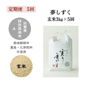 yӂ邳Ɣ[Łzy5zu炩v_Ew엿sgp   3kgiv15kgjFB690-018