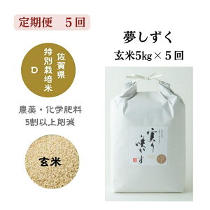 yӂ邳Ɣ[Łzy5zu炩vʍ͔|   5kgiv25kgjFB800-006