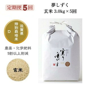 yӂ邳Ɣ[Łzy5zu炩vʍ͔|   3kgiv15kgjFB540-002