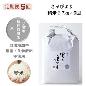 yӂ邳Ɣ[Łzy5zu炩v_Ew엿sgp т 2.7kgiv13.5kgjFB690-017