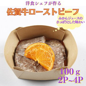 yӂ邳Ɣ[ŁzmHVFt ꋍ[Xgr[t Iׂ200g`400gFB135-009