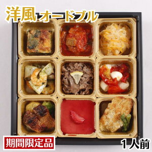 �y�ӂ邳�Ɣ[�Łz�������p �m���I�[�h�u�� 1�l�O�Z�b�g �Ⓚ �FB250-027