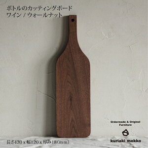 yӂ邳Ɣ[ŁzJbeBO{[h Ci`F[EEH[ibgjFB210-019