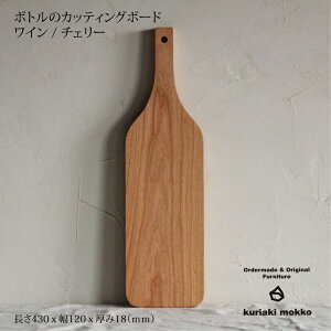 yӂ邳Ɣ[ŁzJbeBO{[h Ci`F[EEH[ibgjFB210-019