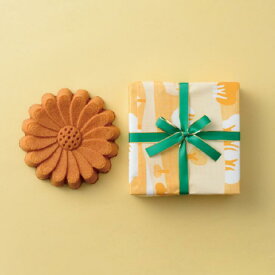 【ふるさと納税】マーガレット・ダ・マンド：B140-041