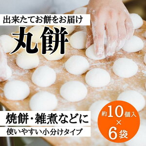 yӂ邳Ɣ[ŁzDȎɁADȂIۖ Iׂ(30 or 60)FB155-011