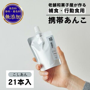 yӂ邳Ɣ[ŁzHEsH gт QMMu(ށ[)QyIׂz6{`21{FB120-031