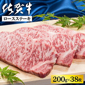 yӂ邳Ɣ[Łzꋍ[XXe[L Iׂ 200g×23 or 38FC300-027