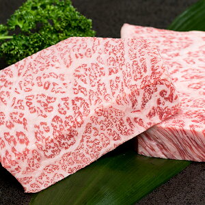 【ふるさと納税】佐賀牛極厚ロースステーキ 260g×3枚:B535-001