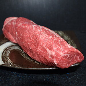 yӂ邳Ɣ[Łz󏭁IꋍƂ炵ubN 1kgFB535-002