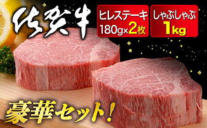 yӂ邳Ɣ[Łzꋍq180g×2,ꋍ1,000gFC103-006