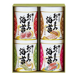 【ふるさと納税】山本海苔店　おつまみ海苔 4缶詰合せ：B015-080