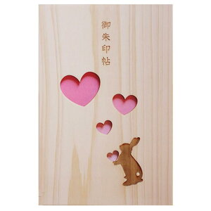 yӂ邳Ɣ[Łzy\zqmĽ󒠁y邤zyxƋzFB200-030