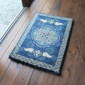 【ふるさと納税】鍋島緞通【手織り】50×80cm 蟹牡丹文縁七宝山形花あさぎ：C510-015