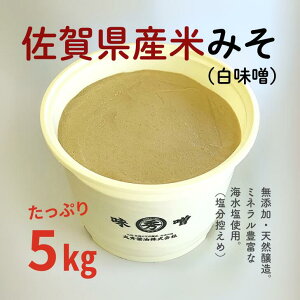 yӂ邳Ɣ[ŁzꌧY@Ă݂iXjIׂ 2kgE5kgFB220-018