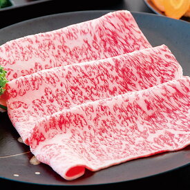 【ふるさと納税】絶品！佐賀牛ロースしゃぶしゃぶ：B435-002