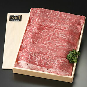 【ふるさと納税】佐賀牛ももバラスライス500g:B335-012