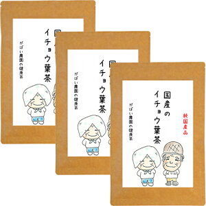 yӂ邳Ɣ[ŁzY C`Et Iׂ 1 or 3ZbgFA095-022