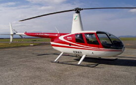 【ふるさと納税】ヘリコプター貸切！！ 遊覧飛行：C506-001