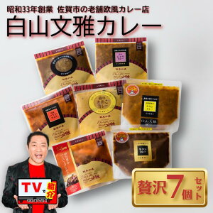 yӂ邳Ɣ[ŁzRJ[ ґ7ZbgFB325-001