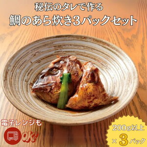 yӂ邳Ɣ[Łz`̃^ō ̂理3pbNZbgFB140-093