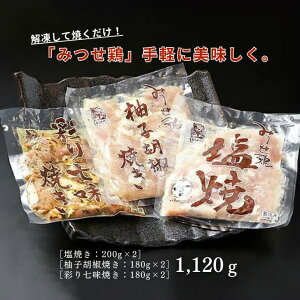 yӂ邳Ɣ[Łz݂{Ăi3j Iׂ 3(560g) or 6(1,120g)FB110-029