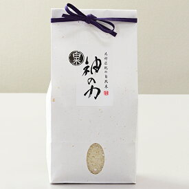 【ふるさと納税】佐賀県特別栽培農産物認証！！自然米「神の力」1kg：B285-003