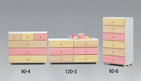 【ふるさと納税】家具 衣類収納 チェスト タンス 120−3スプラウト【諸富家具】：C106-009