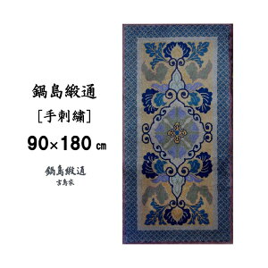 yӂ邳Ɣ[Łz瓇j [hJ] IO nFD127-008