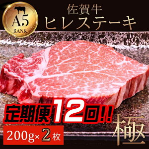 yӂ邳Ɣ[Łzꋍq Iׂ 200g×2`4yւI\zFB520-001