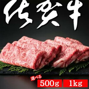 yӂ邳Ɣ[ŁzꋍA5[X ԂԂĂp Iׂ 500g or 1kgFB295-002