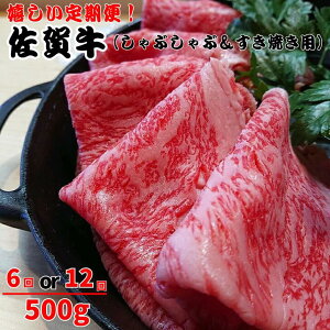 yӂ邳Ɣ[ŁzyIׂ։񐔁IzԂԂĂp500g×6`12̂͂FC172-002