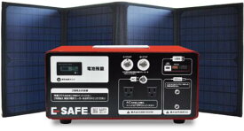 【ふるさと納税】防災用ポータブル蓄電池　E－SAFE RIKU：D142-001