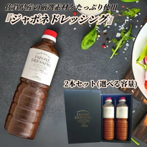 yӂ邳Ɣ[ŁzwW|lhbVOxIׂ(500ml or 1,000ml)×2{ZbgFB150-013