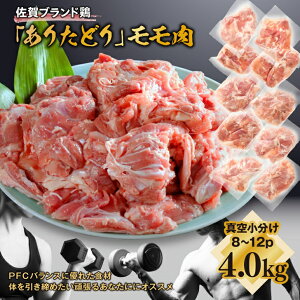 yӂ邳Ɣ[Łz^󏬕2kg`4kgIuhu肽ǂvW[V[i4~12jFB120-037