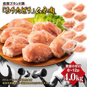 yӂ邳Ɣ[Łz^󏬕2kg`4kgIuhu肽ǂv@LxȂς@{i4~12jFB100-036