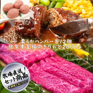 yӂ邳Ɣ[Łz݂Ȃ̃no[O12Ǝ̂肨Ƃ2000g Y _炩 no[O ₫yւI\zFB600-006