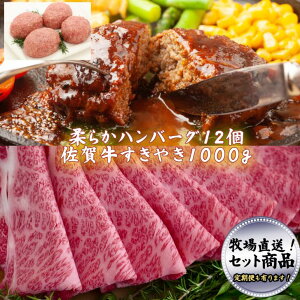 yӂ邳Ɣ[Łz݂Ȃ̃no[O12Ƃ₫1000g Y _炩 no[O ₫yւI\zFB500-012